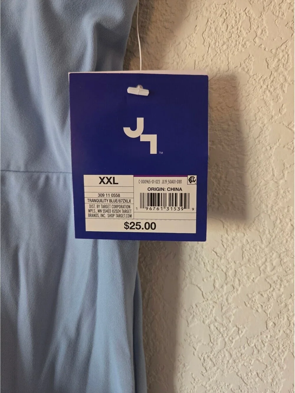 JoyLab Light Blue Skort with Built-In Shorts XXL - Picture 3 of 6